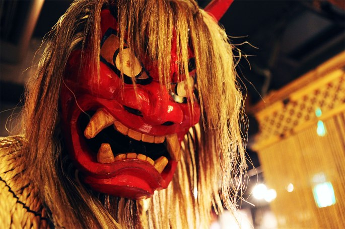 Namahage
